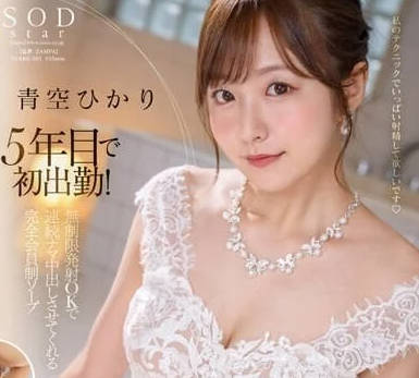 [searchlist:name]