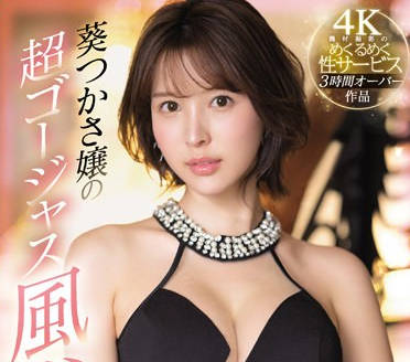 [searchlist:name]