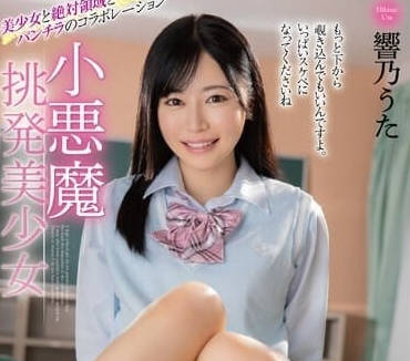 [searchlist:name]