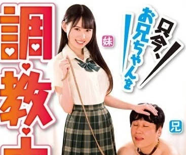 [searchlist:name]
