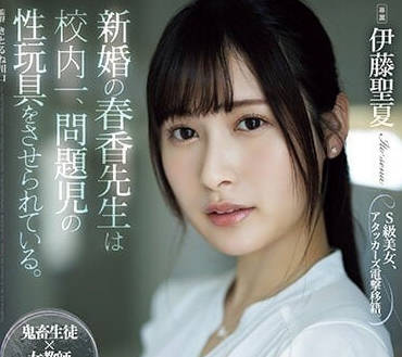 [searchlist:name]