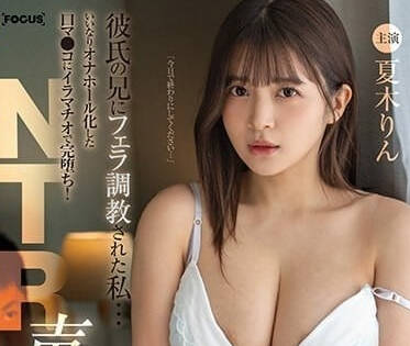 [searchlist:name]