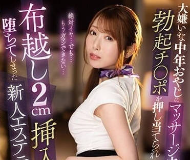 [searchlist:name]