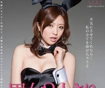 [searchlist:name]