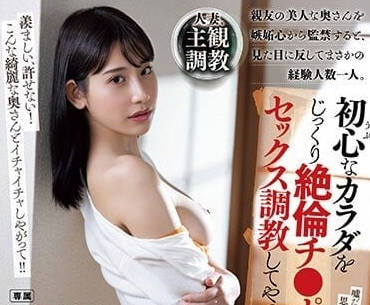 [searchlist:name]