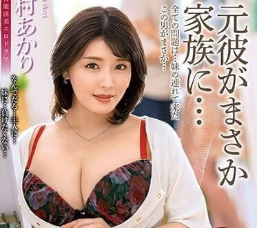 [searchlist:name]