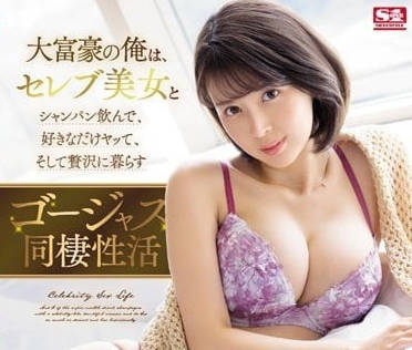 [searchlist:name]