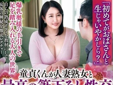 [searchlist:name]