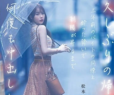 [searchlist:name]