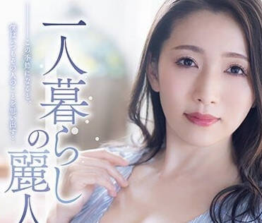 [searchlist:name]