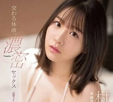 [searchlist:name]