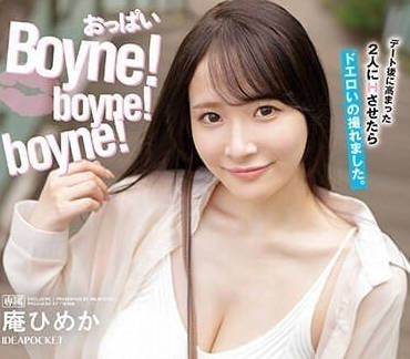 [searchlist:name]