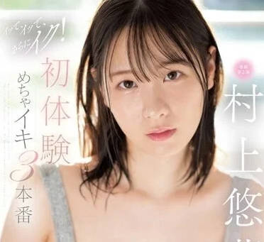 [searchlist:name]