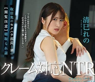 [searchlist:name]