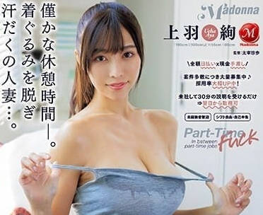 [searchlist:name]