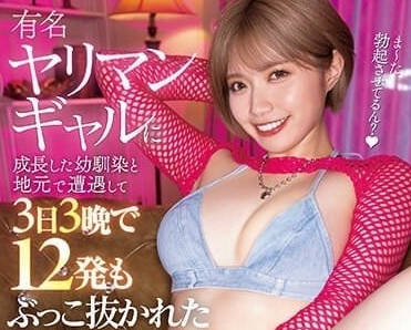 [searchlist:name]
