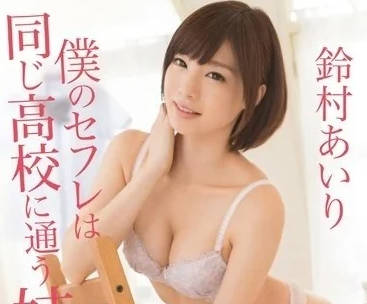 [searchlist:name]