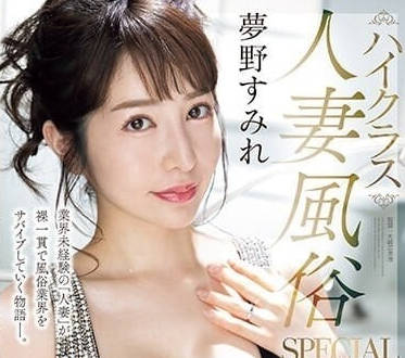 [searchlist:name]