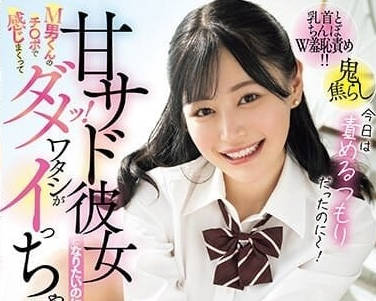 [searchlist:name]