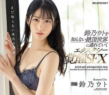 [searchlist:name]