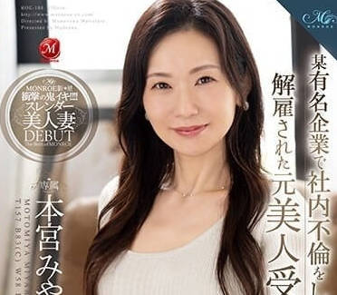 [searchlist:name]