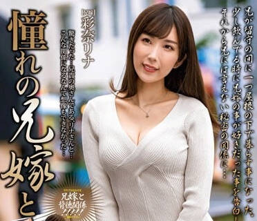 [searchlist:name]