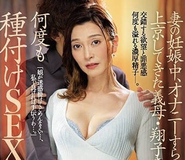 [searchlist:name]