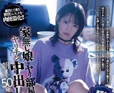 [searchlist:name]