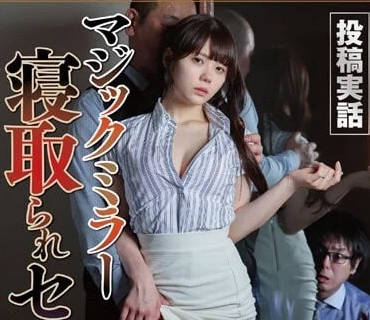 [searchlist:name]