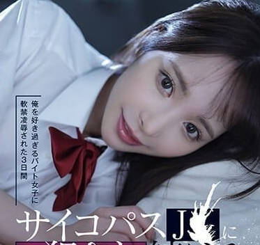 [searchlist:name]