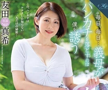 [searchlist:name]