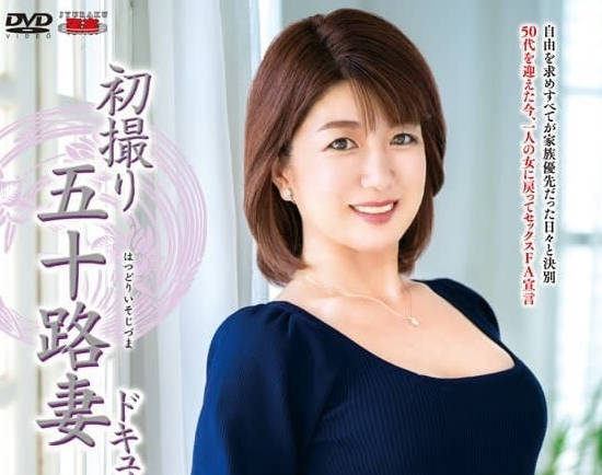 [searchlist:name]