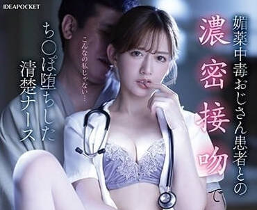 [searchlist:name]