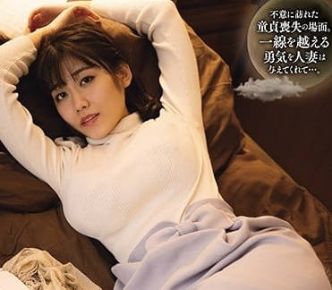 [searchlist:name]