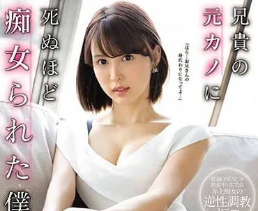 [searchlist:name]