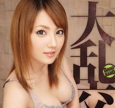 [searchlist:name]