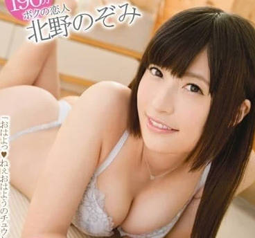 [searchlist:name]