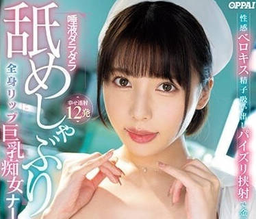 [searchlist:name]