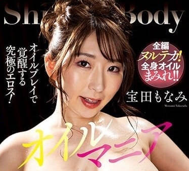 [searchlist:name]