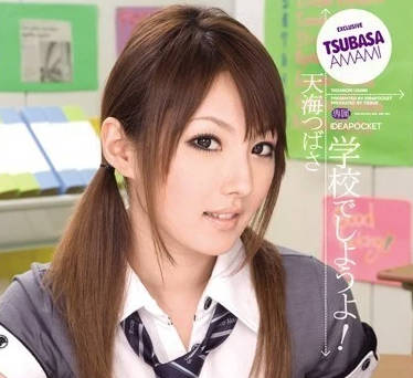 [searchlist:name]