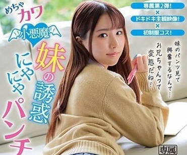[searchlist:name]
