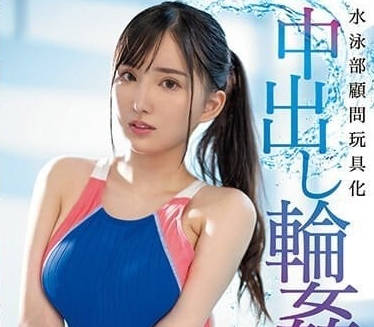 [searchlist:name]