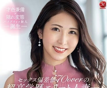 [searchlist:name]