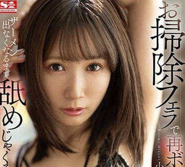 [searchlist:name]