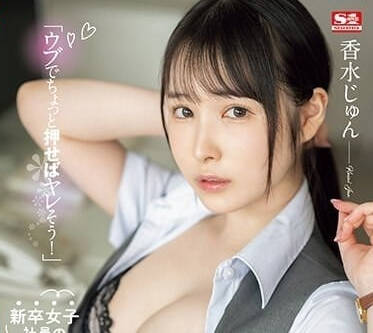 [searchlist:name]