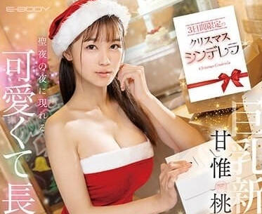 [searchlist:name]