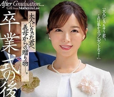 [searchlist:name]