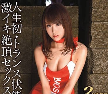 [searchlist:name]