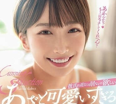 [searchlist:name]