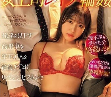 [searchlist:name]
